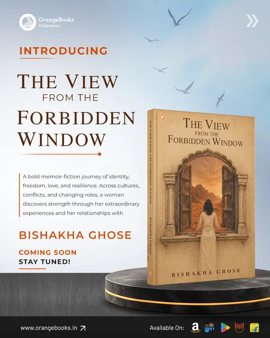 Introducing The View From The Forbidden Window